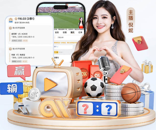 官方：前曼联边卫布兰登