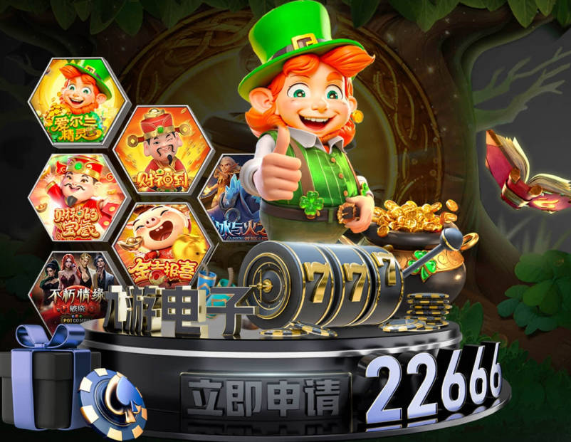 开云app平台入口 v4.13.63.93 官方正式版 2
