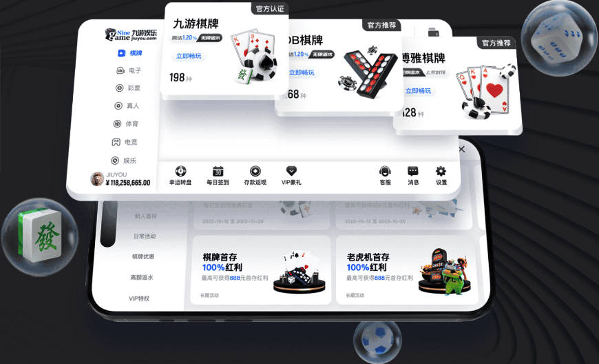 2026年MLS杯季后赛赛制公布：首轮三场两胜制，其余轮次单场淘汰