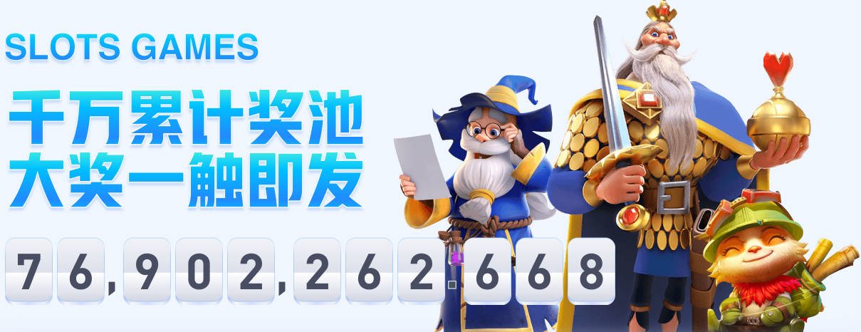 贝纳蒂亚：多纳鲁马两次失误助巴黎大胜曼城，其表现彻底失常