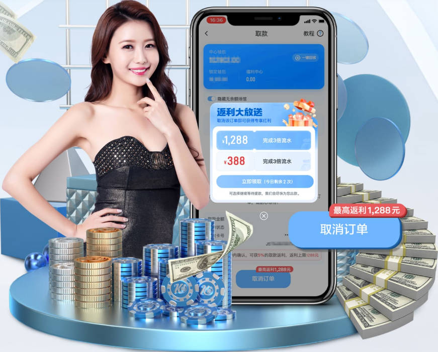 1.25亿欧新援连场参与进球，迪奥曼德社媒：这就是欧冠精髓所在
