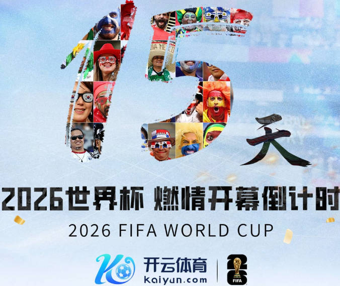 米体：本周末意甲何塞普将继续首发，普罗维德尔有望在下周首秀